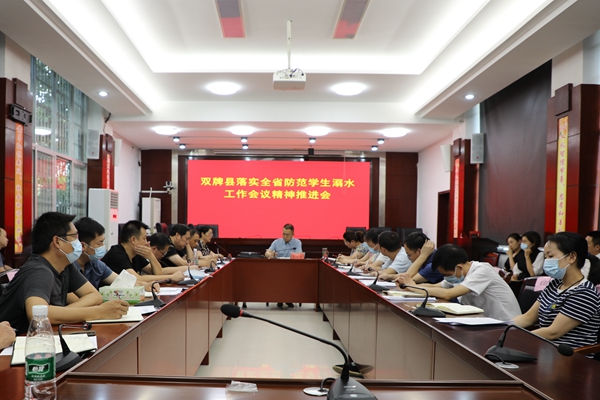 156A5720_副本.jpg
