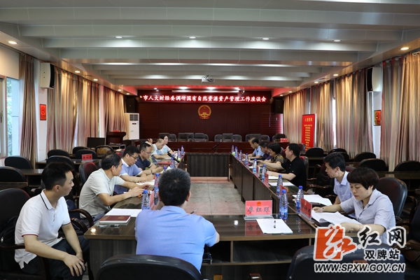 微信图片_20210708171705_副本.jpg