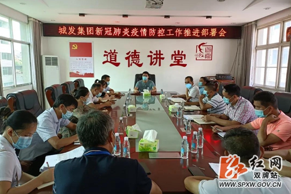 微信图片_20210802162324_副本.jpg