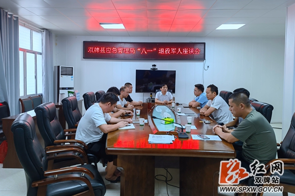 59303d40880e7817ed54a6bb6dcc11a_副本.jpg