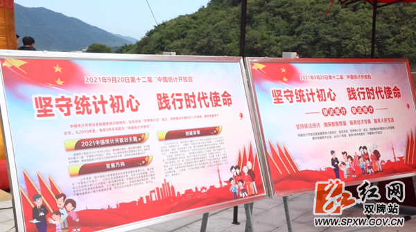 微信图片_20210922115510_副本.png