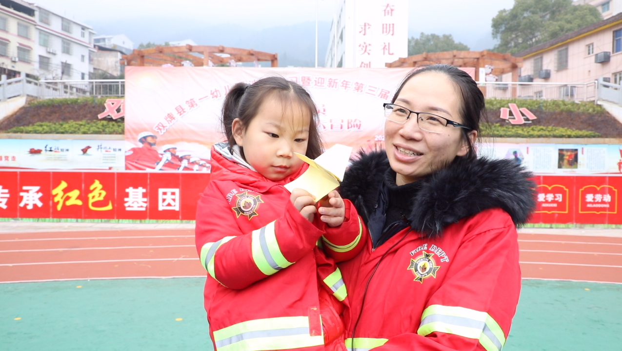 微信图片_20220101161321.png 微信图片_20220101161321.png