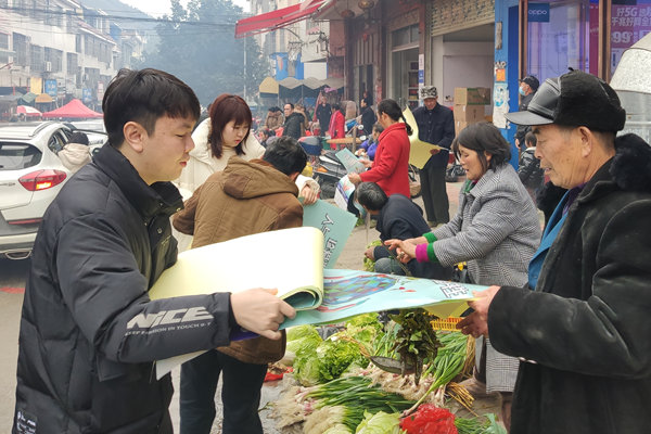 派送湿地大礼包_副本.png