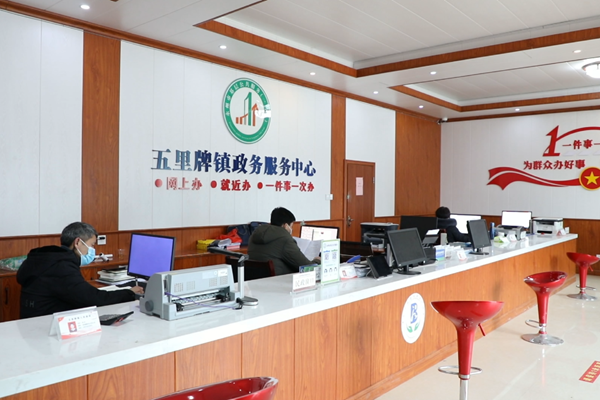 微信截图_20220211154618_副本.png