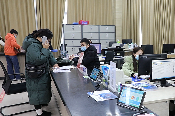 微信截图_20220211154549_副本.png