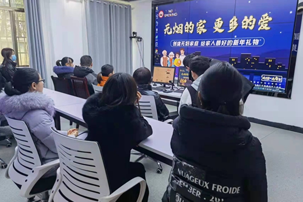 组织观看禁烟宣传视频_副本.jpg