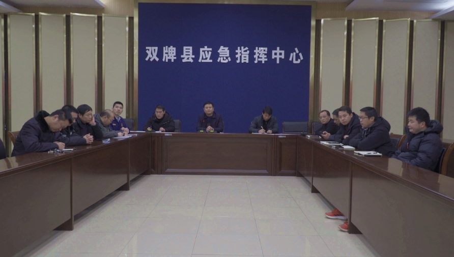 微信截图_20220223172052.png
