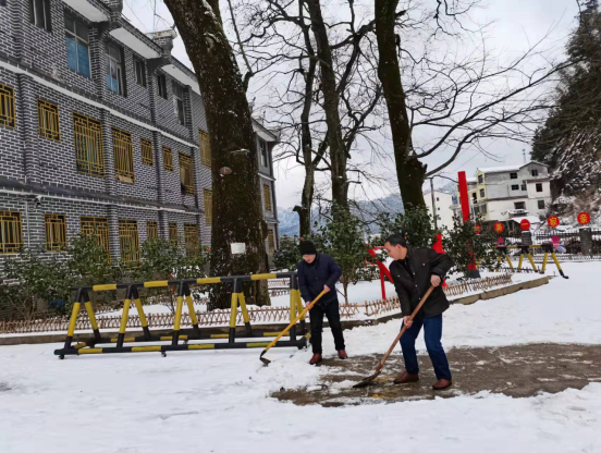 双牌：多措并举战冰雪 全力保障护平安(1)637.png