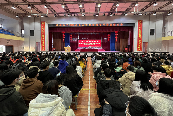 微信截图_20220228095423_副本.png