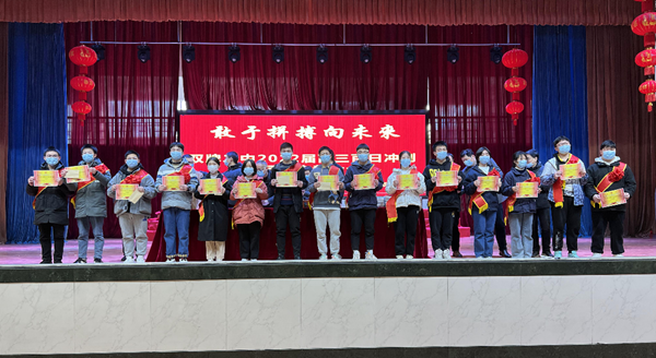 微信截图_20220228095754_副本.png
