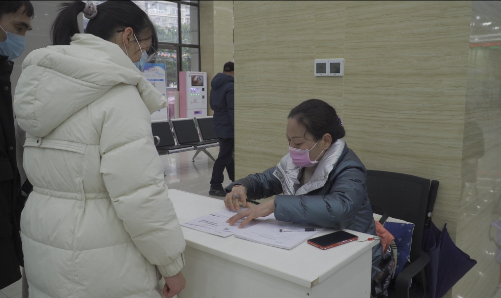 微信截图_20220208105213.png