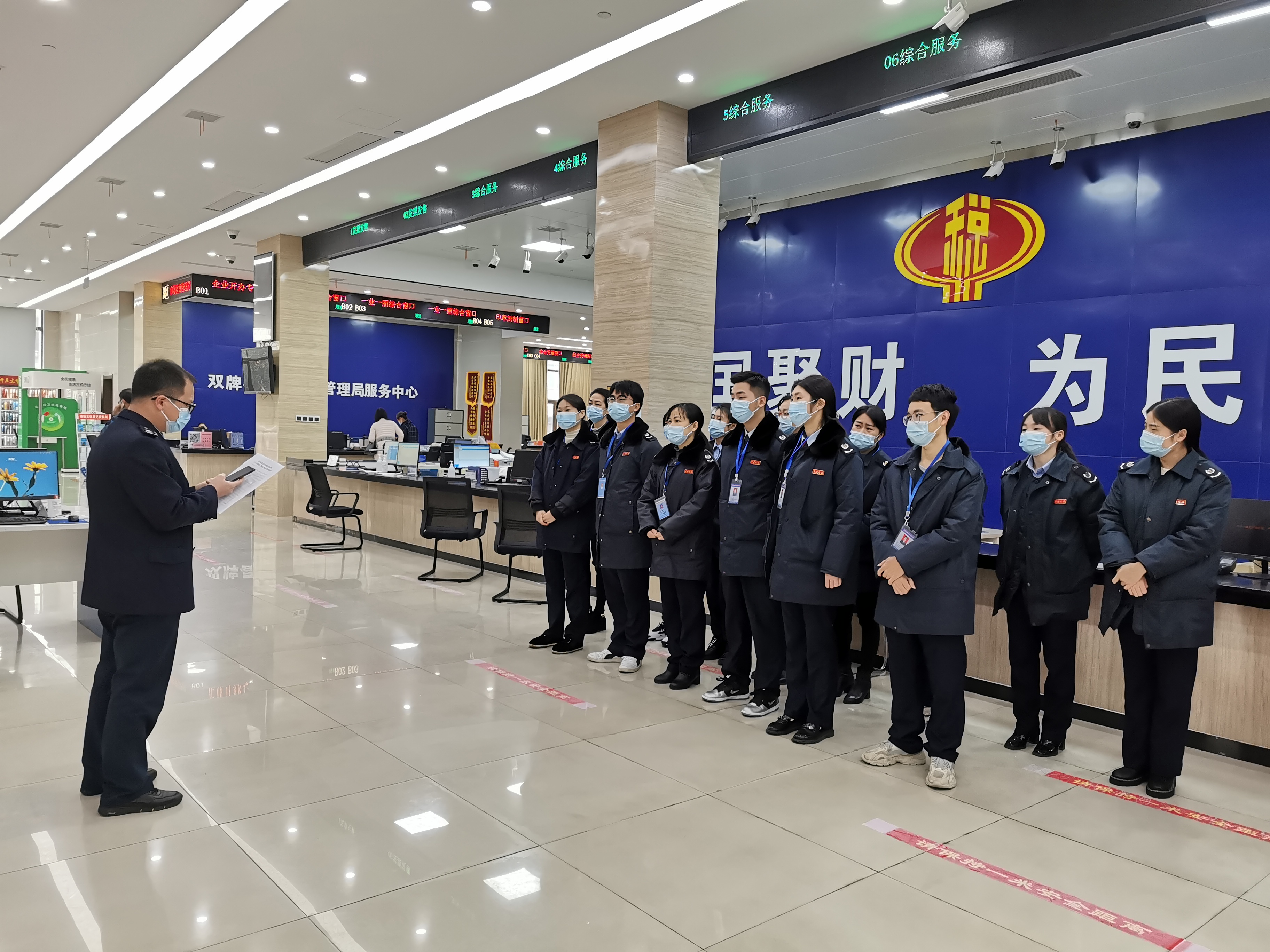 微信图片_20220418120324.jpg