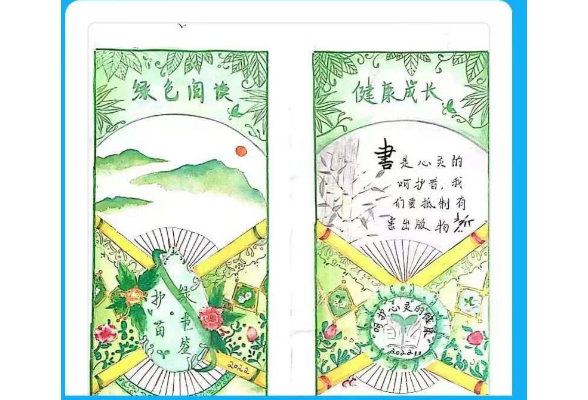 双牌学生在湘鄂赣“护苗·绿书签”公益设计大赛中获奖
