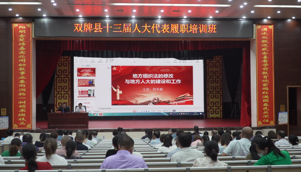 微信截图_20220629154018.png
