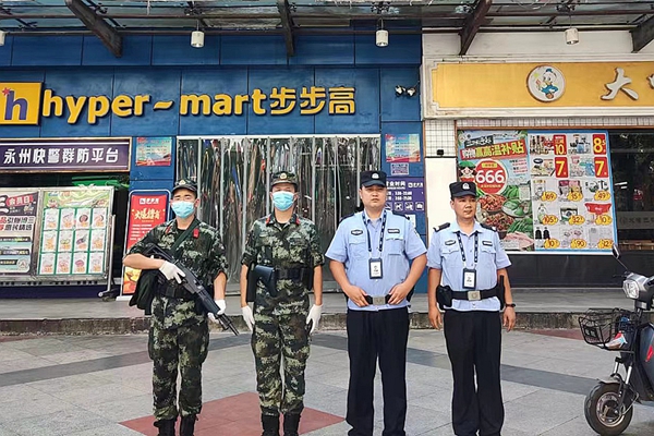 双牌县公安局巡特警大队 屯警街面 巡逻防控_副本.jpg