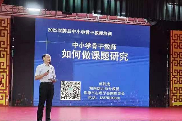 微信图片_20220805174819.jpg