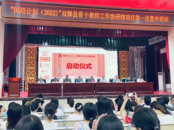 微信图片_20220805174756.jpg