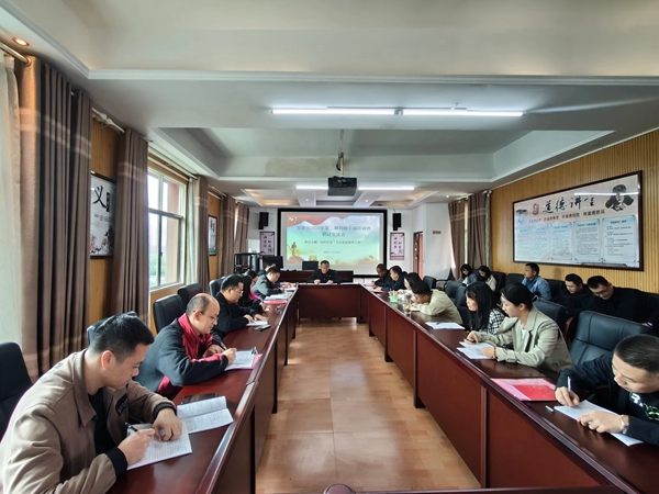 双牌县2023年第二期科级干部培训班举行研讨交流会1_副本.jpg