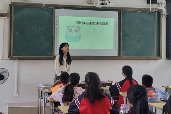微信图片_20231103103753.jpg
