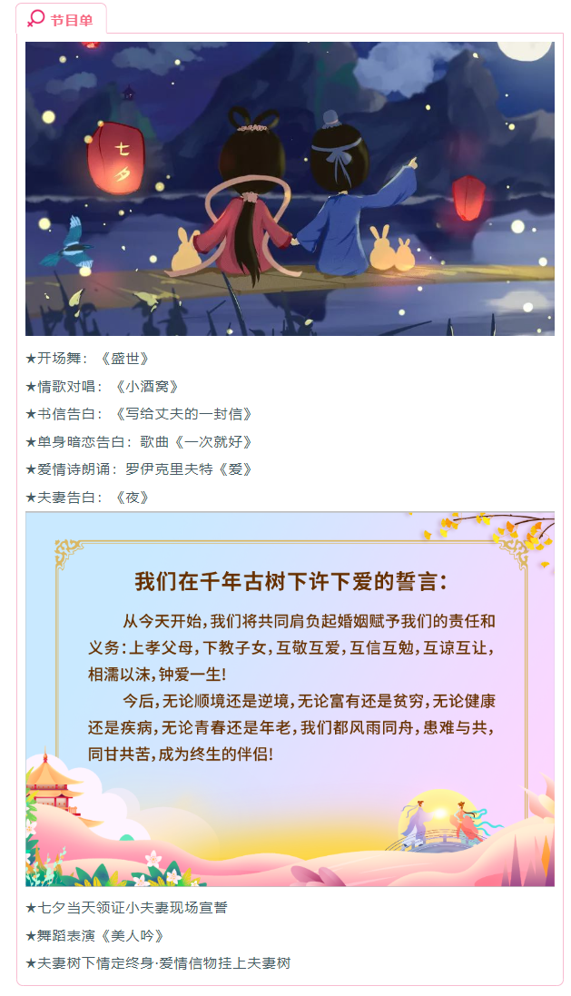 微信截图_20230822153258.png
