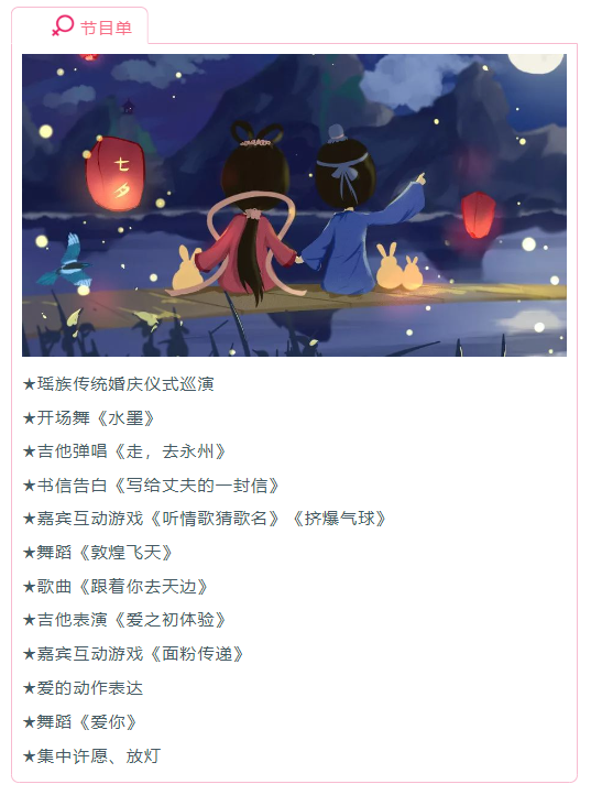 微信截图_20230822153315.png