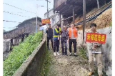 双牌县上梧江瑶族乡开展地质灾害应急避险撤离演练活动