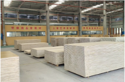 双牌竹产业再添“智造”新品 轻质竹铝免漆板填补高端空白