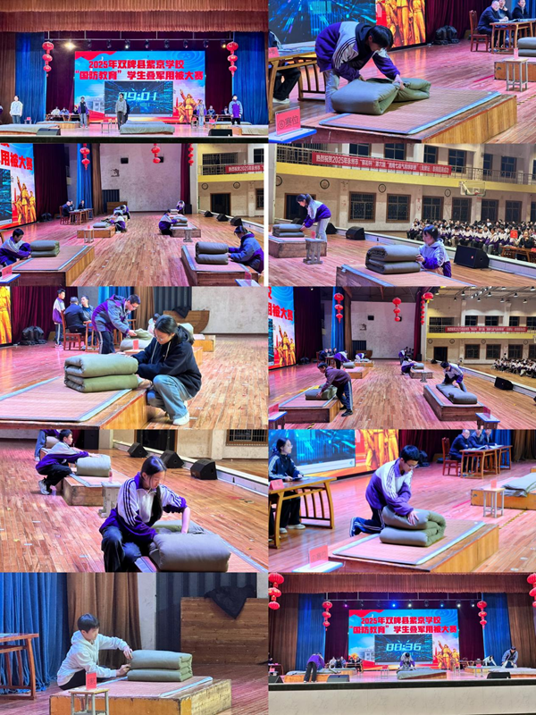 图片2_副本.png 图片2_副本.png