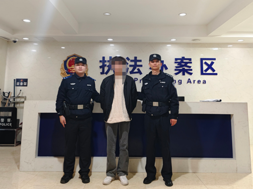 双牌公安抓获一名外省网上在逃人员