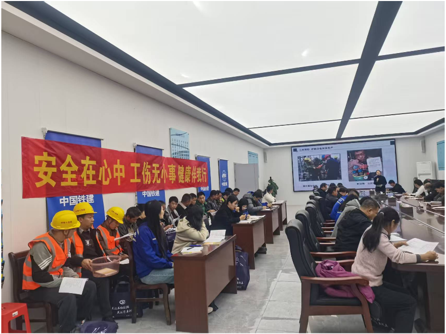 双牌县开展建筑项目工伤预防专题培训