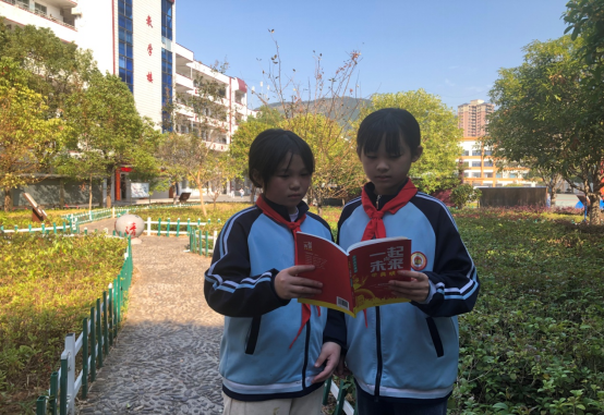 双牌三小：坚持五育融合  筑牢成长“心根基”425.png