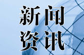 双牌：“五一”假期交警在岗 守护游客出行