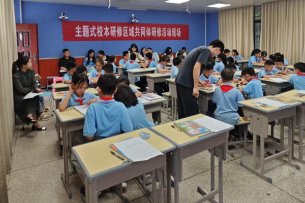 聚焦主题  聚力同行207.png