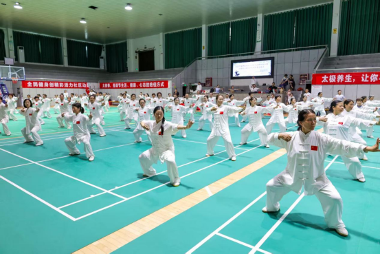 双牌县太极拳健身气功协会正式成立 首届八段锦培训班开班(1)498.png