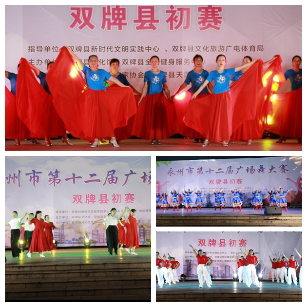 光影魔术手拼图.jpg