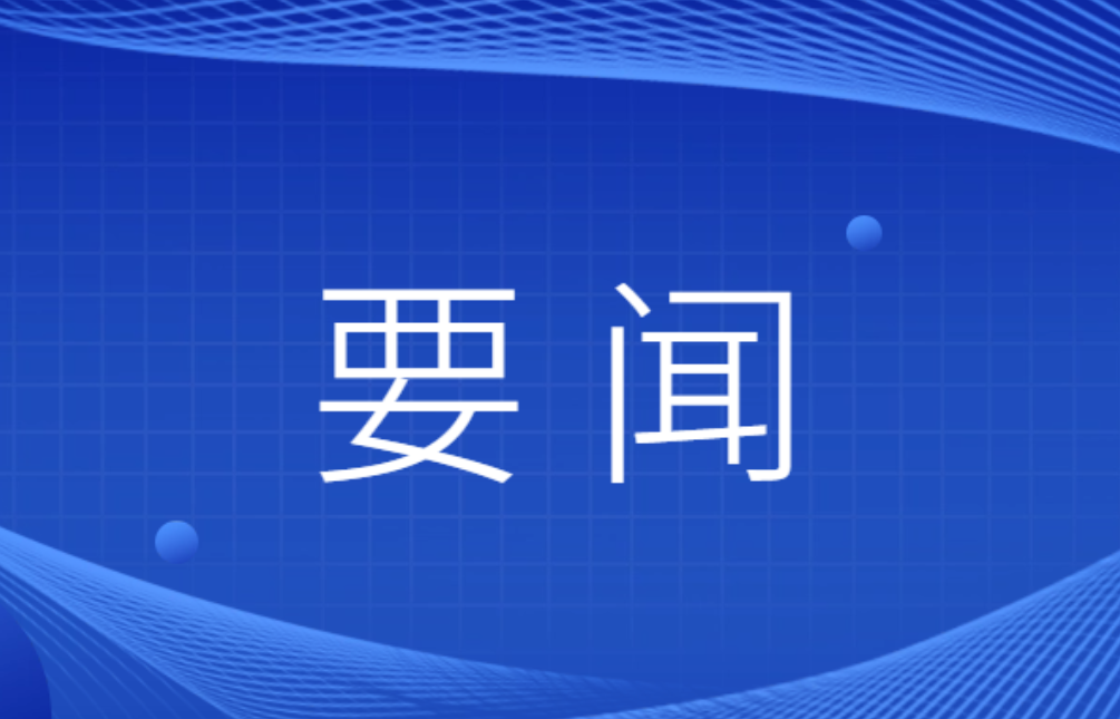 向树华深入乡镇调研粮食生产工作