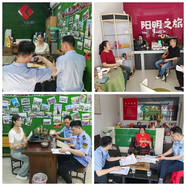 光影魔术手拼图.jpg