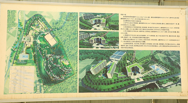 wechat_2025-08-15_103943_319_副本.png