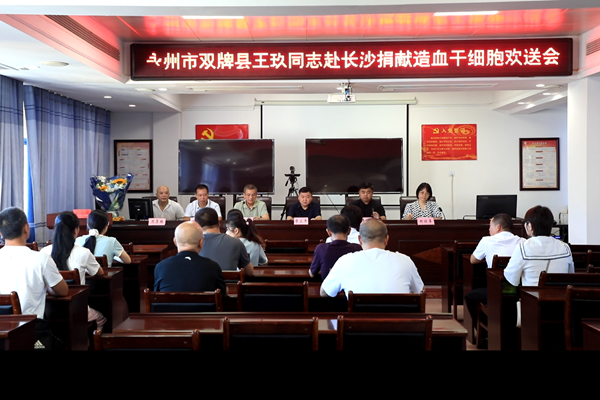 wechat_2025-09-18_161636_021_副本.png