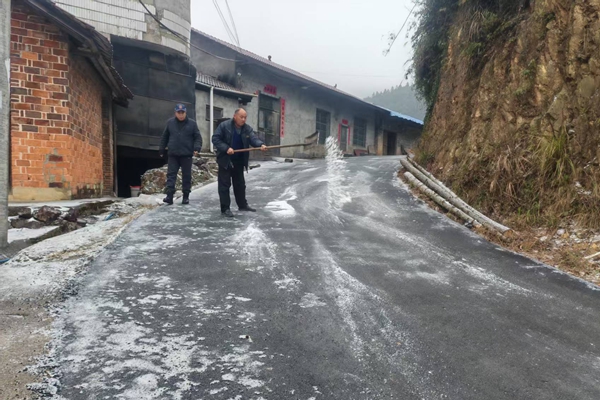 打鼓坪-村组道路除冰融雪_副本.jpg