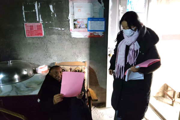 麻江_副本.png 麻江_副本.png