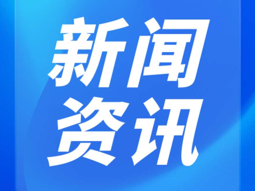 双牌县委宣传部获评市级思政工作标兵