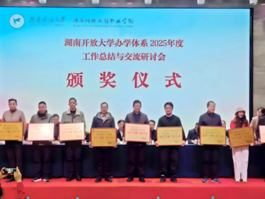 双牌：“爱晚”老年学校获评全省优秀 银龄教育绽放别样光彩