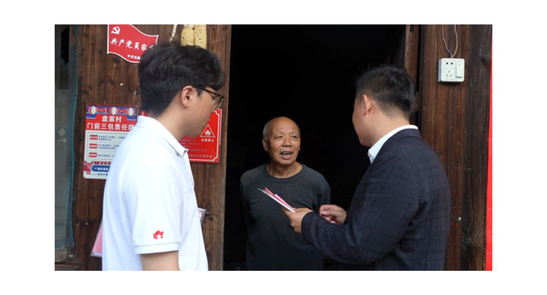 双牌盘家村：广纳民声修订村规民约 扎实推进陈规陋习专项整治