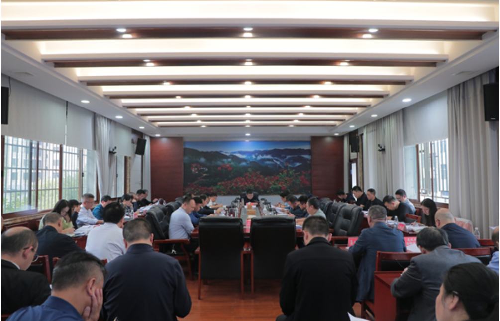 双牌县第十四届人民政府第1次常务会议召开