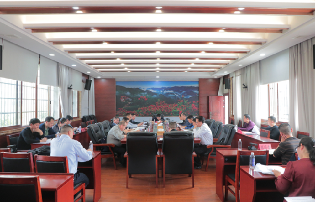 双牌县召开零道高速公路（双牌段）项目调度会