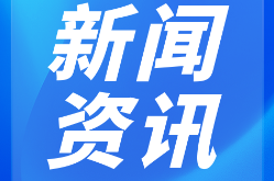 双牌公安交管2026年10月份事故预防“减量控大”工作扎实推进