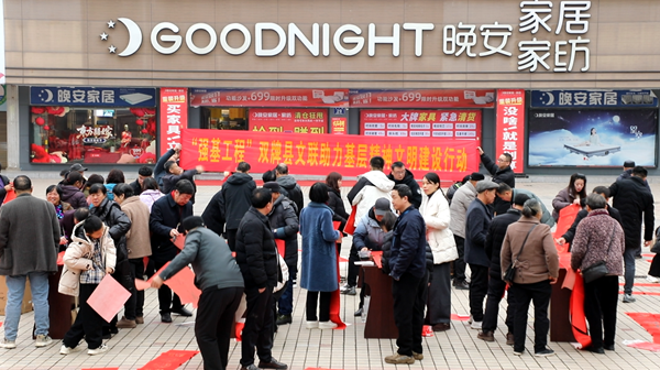 ScreenShot_2026-02-13_154844_120_副本.png ScreenShot_2026-02-13_154844_120_副本.png