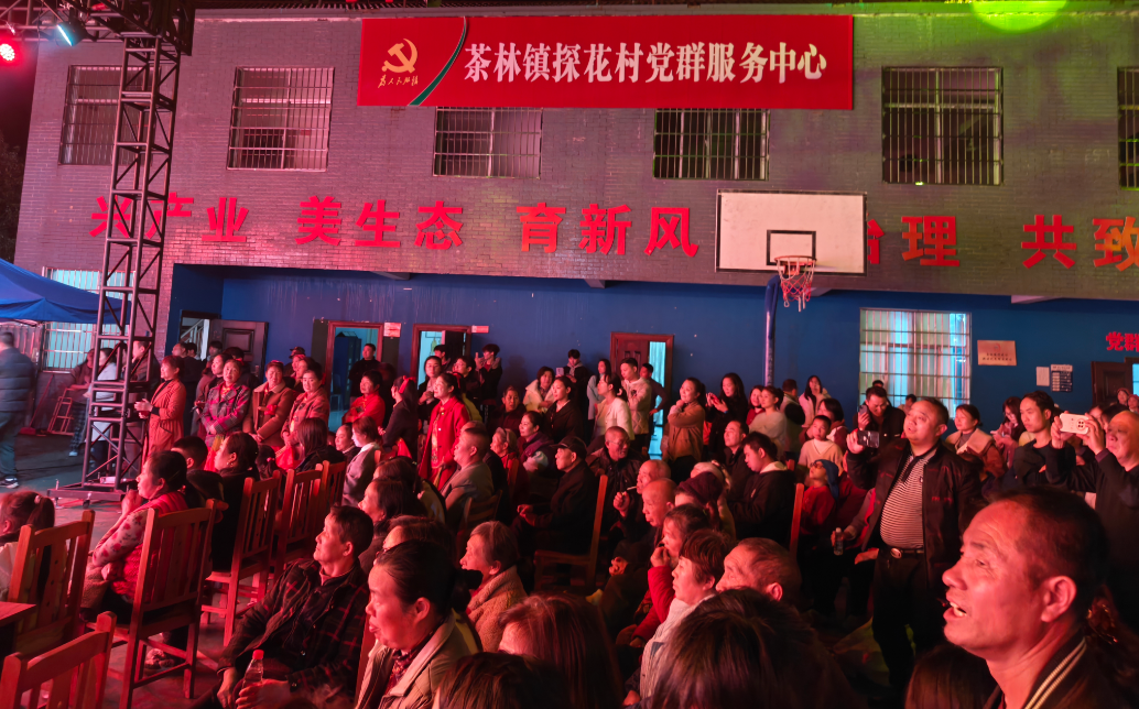 1茶林1.png 1茶林1.png