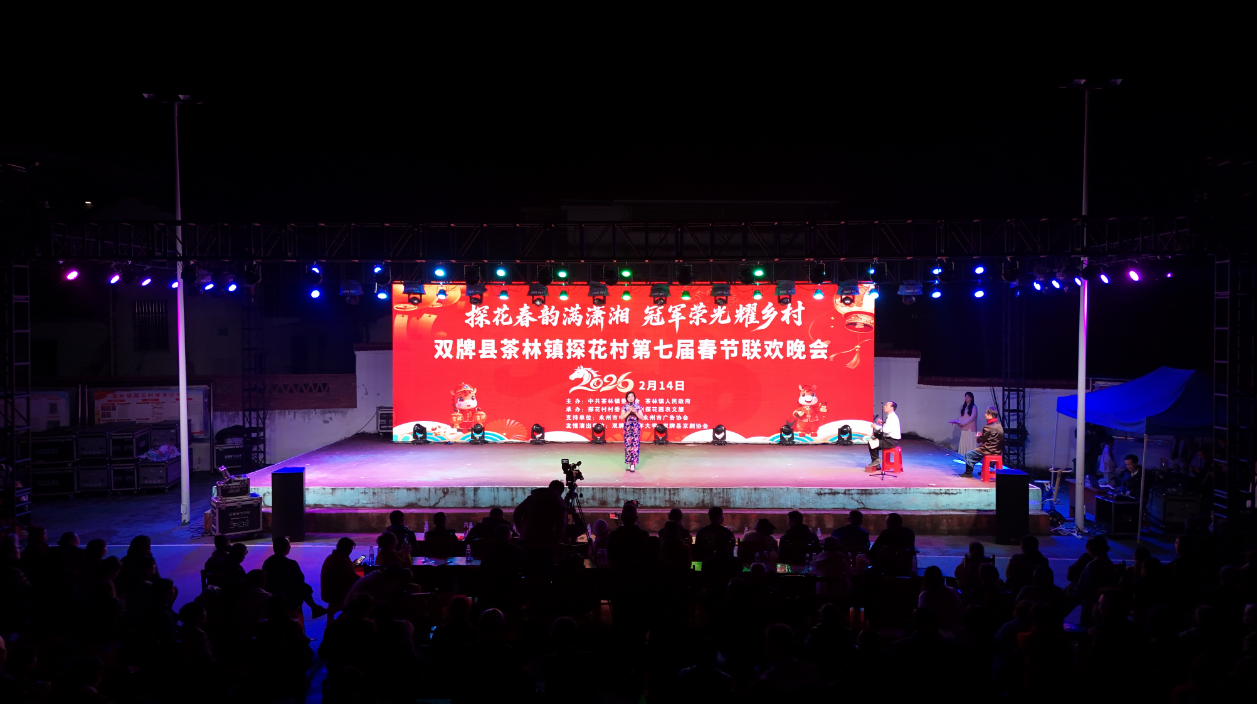 1茶林2.png 1茶林2.png